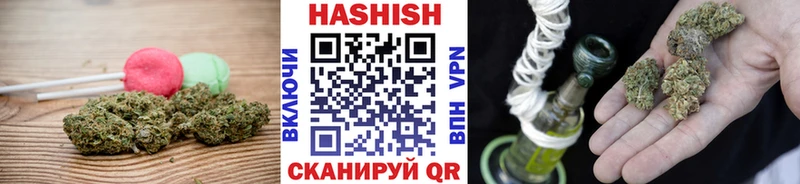 Canna-Cookies конопля  Купить закладки  Десногорск 