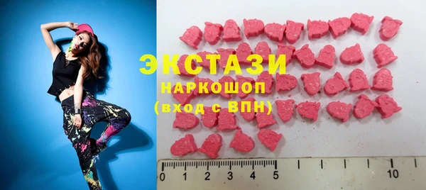 дистиллят марихуана Арсеньев