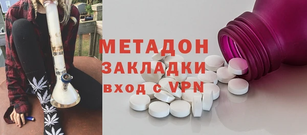 прущая мука Аркадак
