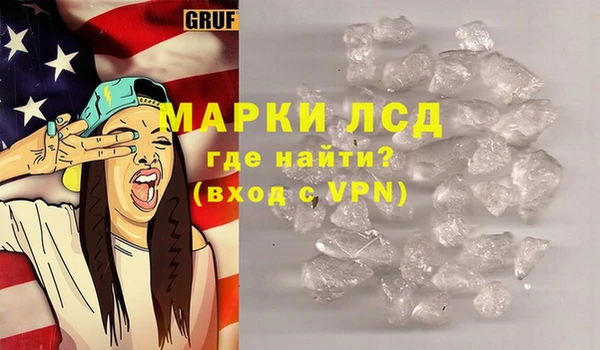 spice Алексеевка