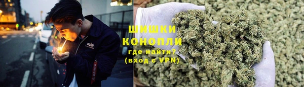 прущая мука Аркадак